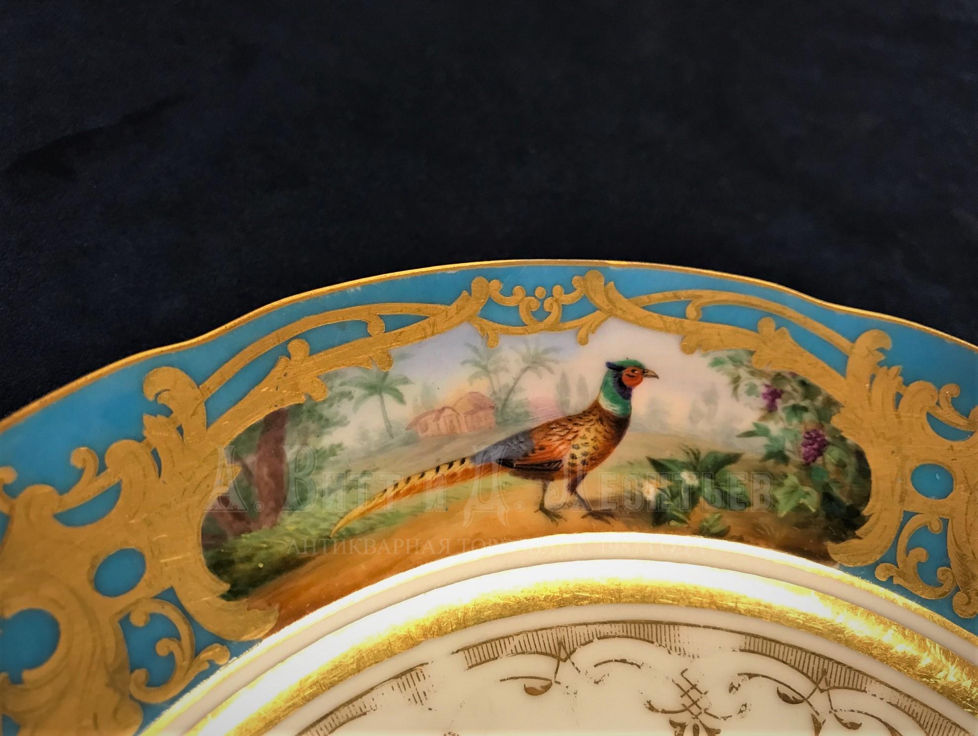 Императорская русская антикварная тарелка с птицами Александр Второй